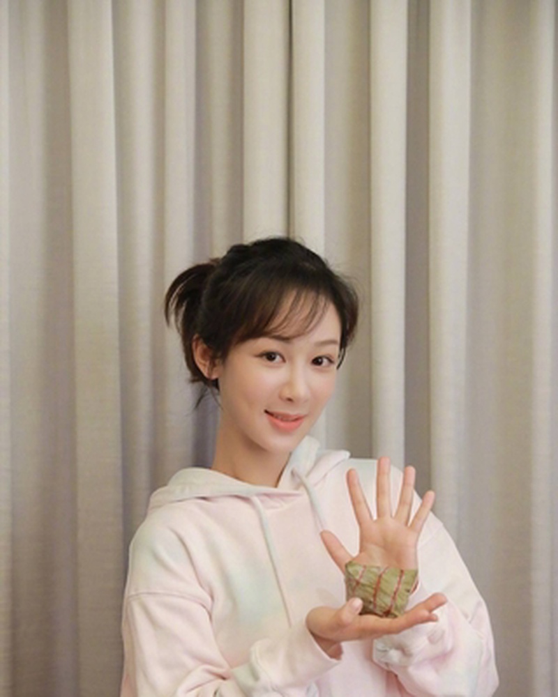杨紫