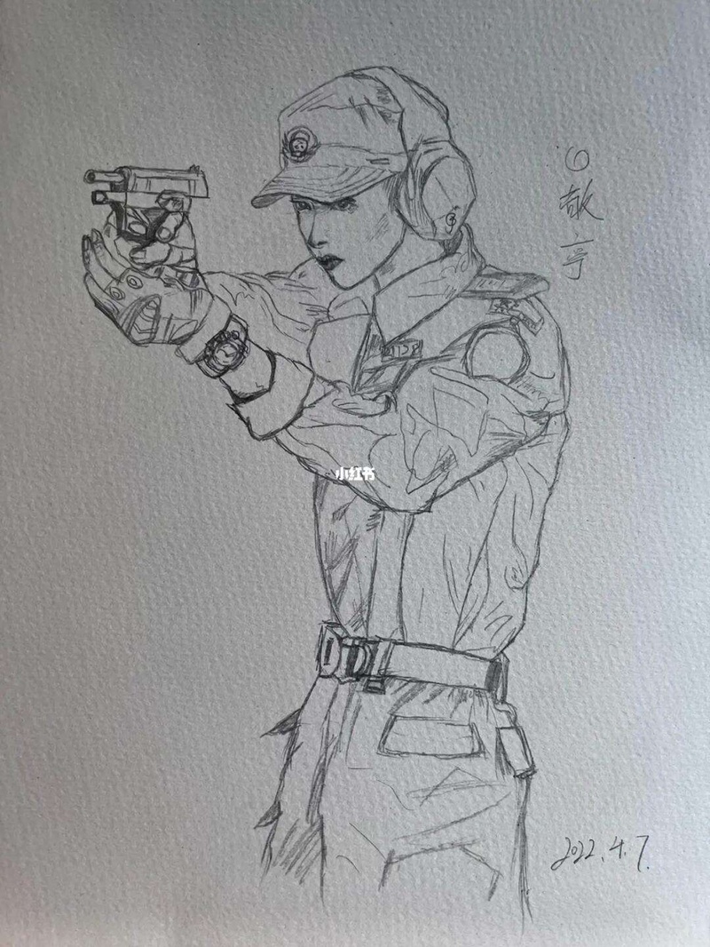 白敬亭
